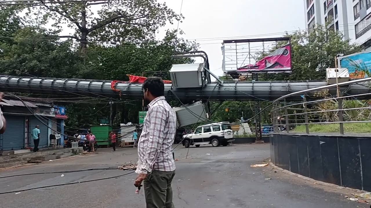 DHANBAD के सबसे ऊंचे हाई मास्ट टावर गिरने से सवालो में कैसे घिर गया निगम, पढ़िये डिटेल्स