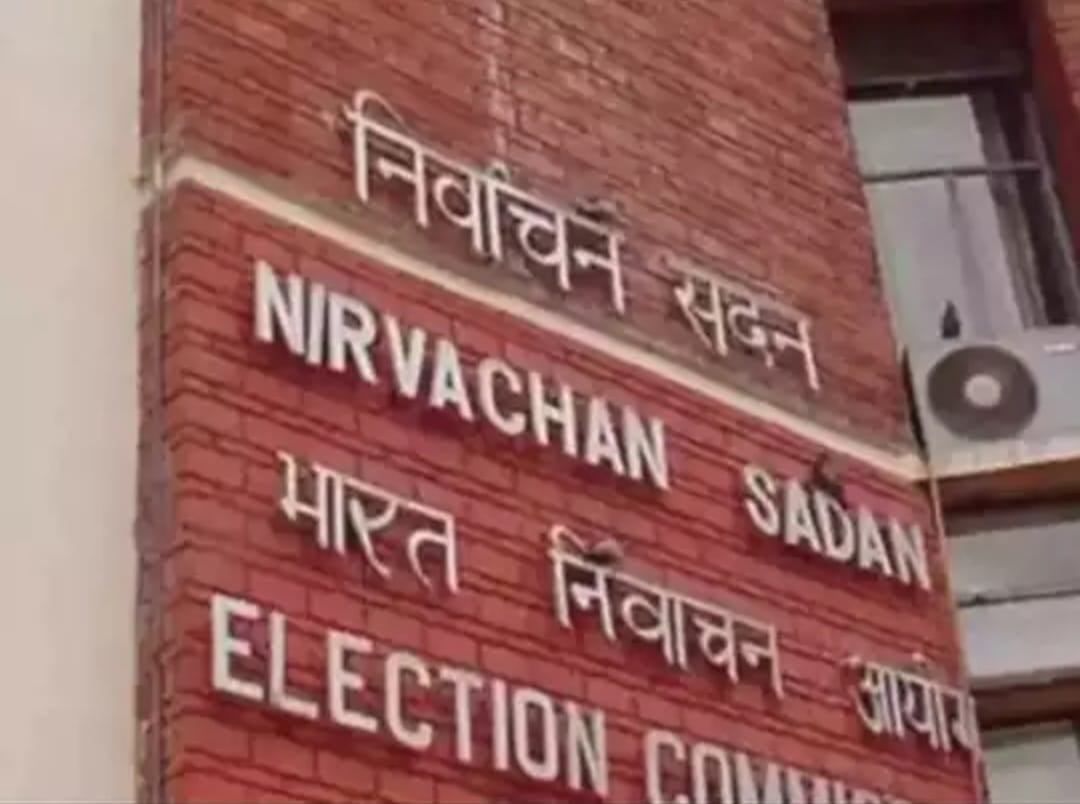 उपराष्ट्रपति पद के लिए मतदान 6 अगस्त को, चुनाव आयोग ने की घोषणा