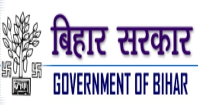 बिहार में तबादले का दौर जारी, बड़े पैमाने पर ट्रांसफर किए गए पदाधिकारी