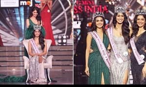 Miss India 2022: सिनी शेट्टी बनीं मिस इंडिया , जानिए कौन हैं सिनी शेट्टी