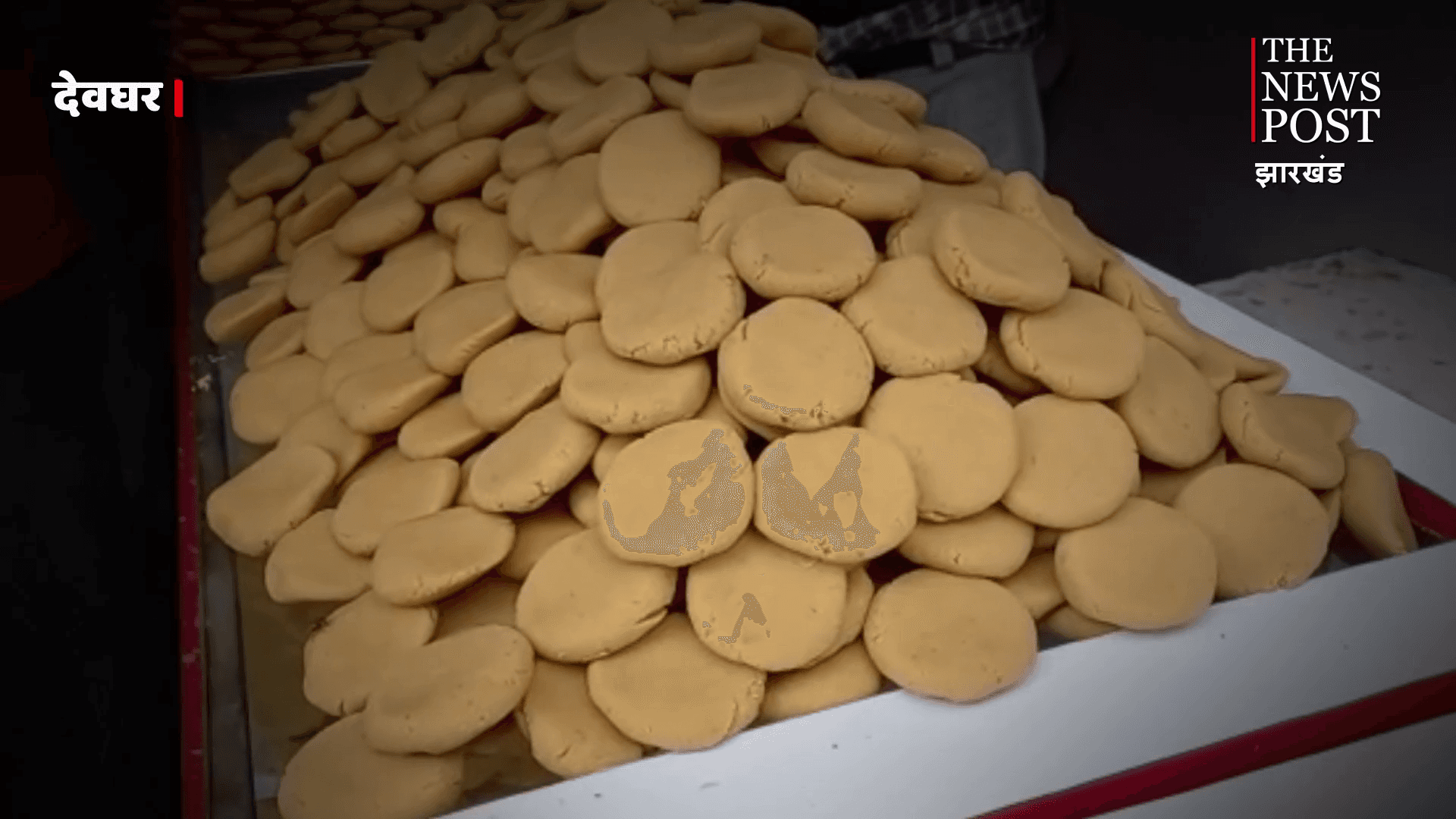 श्रावणी मेला 2022: प्रशासन ने तय किया प्रसाद का दर, श्रद्धालुओं के साथ नहीं होगी धांधली