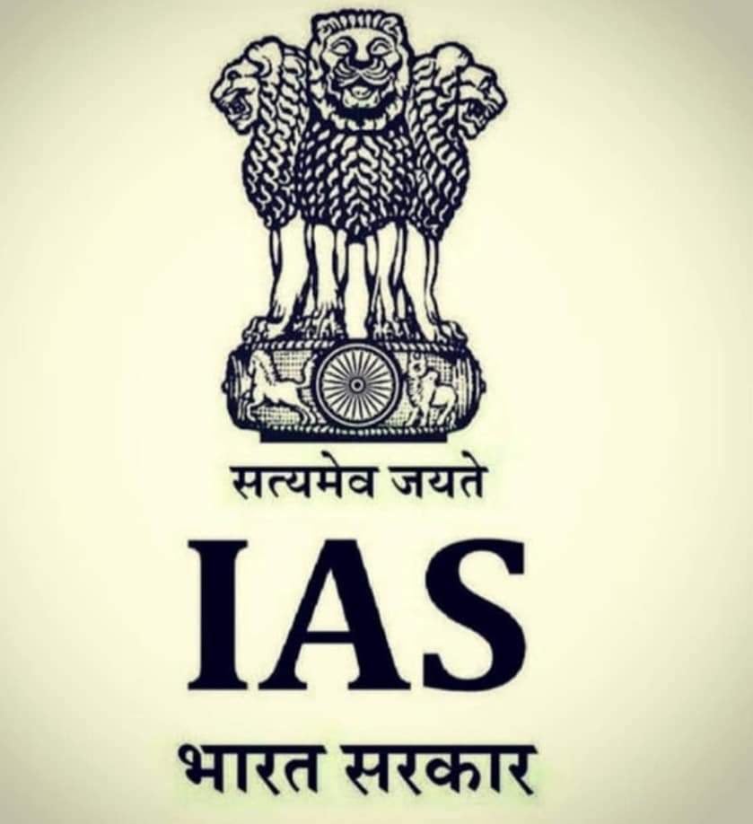 झारखंड के लिए गर्व : यूपीएससी टॉप टेन (TOP 10) में धनबाद के बेटा -बेटी की क़ामयाबी, कोयलांचल में खुशी की लहर