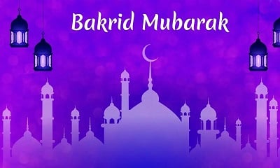 ईद-उल-अज़हा: बक़रीद में क़ुर्बानी का रिवाज क्यों हुआ शुरू- जानिये विस्तार से