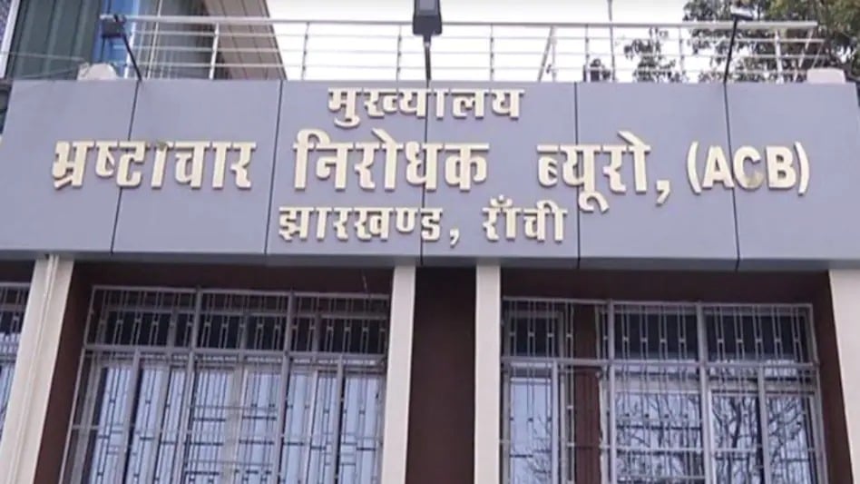 BREAKING : एसीबी ने पंचायत सचिव को तीन हजार रिश्वत लेते रंगेहाथ किया गिरफ्तार