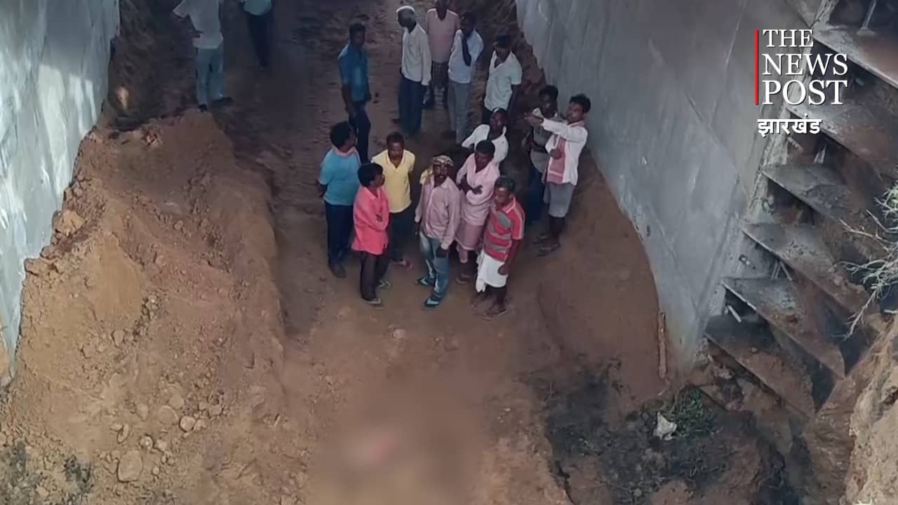 BREAKING : सिंदरी-प्रधानखंता रेल खंड में निर्माणाधीन रेल अंडरपास की मिट्टी धसी,चार मजदूर की मौ'त