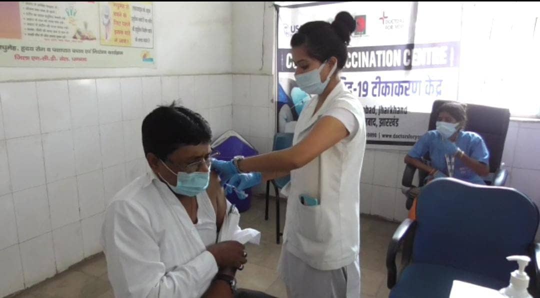 बूस्टर डोज के लिए धनबाद में उत्सुकता