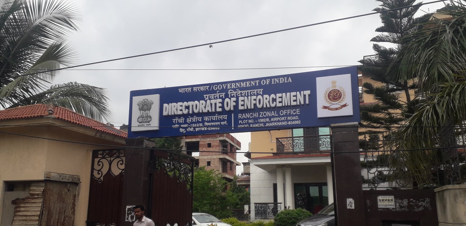 पंजक मिश्रा के अलावा कई लोगों से दूसरे दिन भी ईडी कार्यालय में पूछताछ जारी