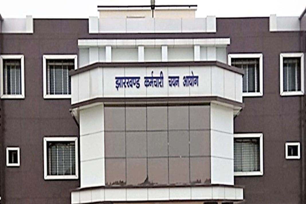JSSC की संशोधित नियमावली को चुनौती देने वाली याचिका पर हुई सुनवाई, जानिये HC ने क्या कहा