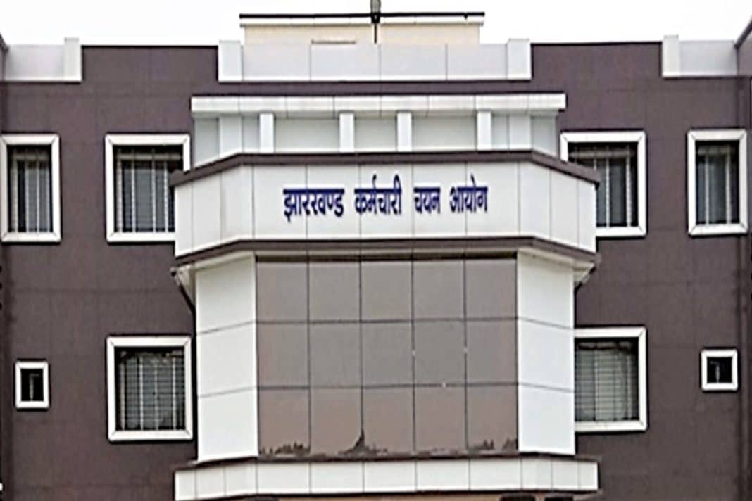 JSSC की संशोधित नियमावली को चुनौती देने वाली याचिका पर हुई सुनवाई, जानिये HC ने क्या कहा