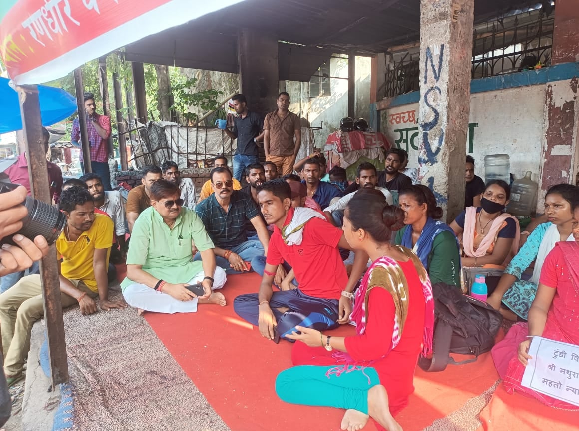 चयनित होमगार्ड अभ्यर्थियों ने विधायक को सुनाई अपनी पीड़ा