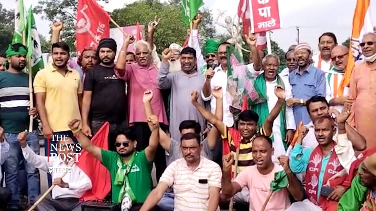 बोकारो में 29 गैरभाजपा संगठनों ने किसानों के समर्थन में किया जोरदार प्रदर्शन