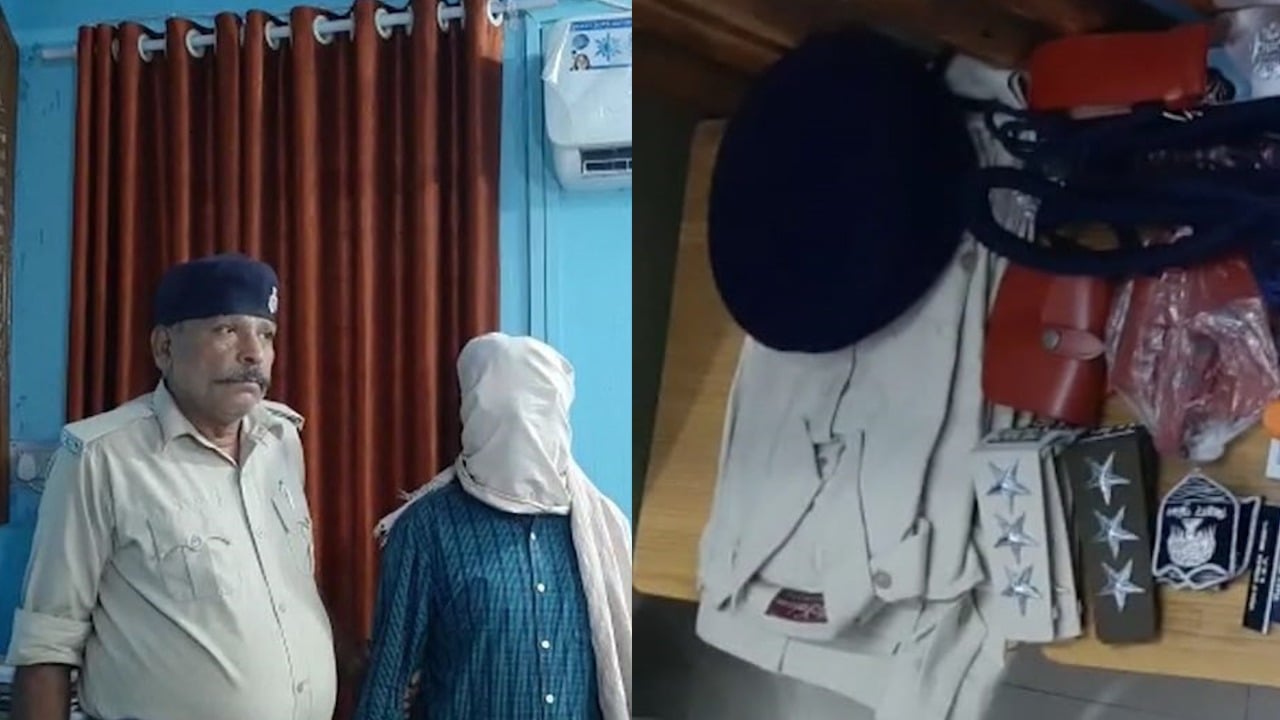 सावधान! पटना की सड़क पर घूम रहे फर्जी पुलिसवाले, वर्दी सहित कई अन्य सामान बरामद