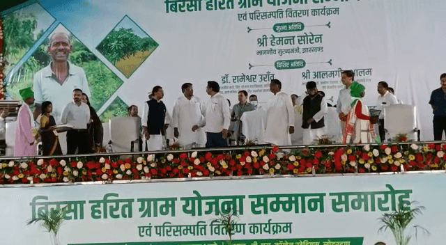 पेंशन देने में अड़चन पैदा करने वाले कर्मचारी पर होगी कार्रवाई- लोहरदगा में सीएम हेमंत सोरेन ने कहा