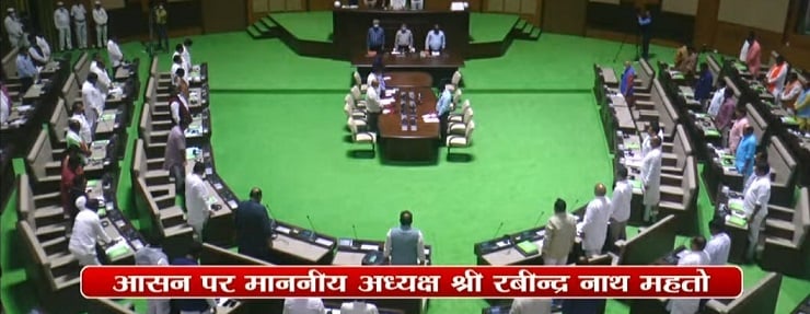 झारखंड मॉनसून सत्र: सभा की कार्यवाही सोमवार तक के लिए हुई स्थगित