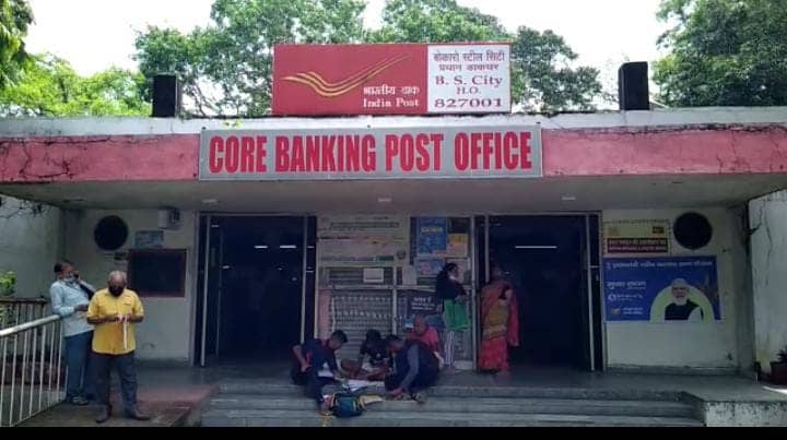 भारतीय डाक विभाग की योजना,दस रुपये की वाटरप्रूफ लिफाफे में पहुंचेगी राखी..