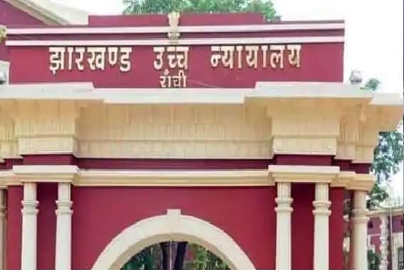 अधिवक्ता राजीव कुमार के पिता बोले- मेरे बेटा को फंसाया गया, HC में दायर उनकी रिट पर अब 10 अगस्त को सुनवाई