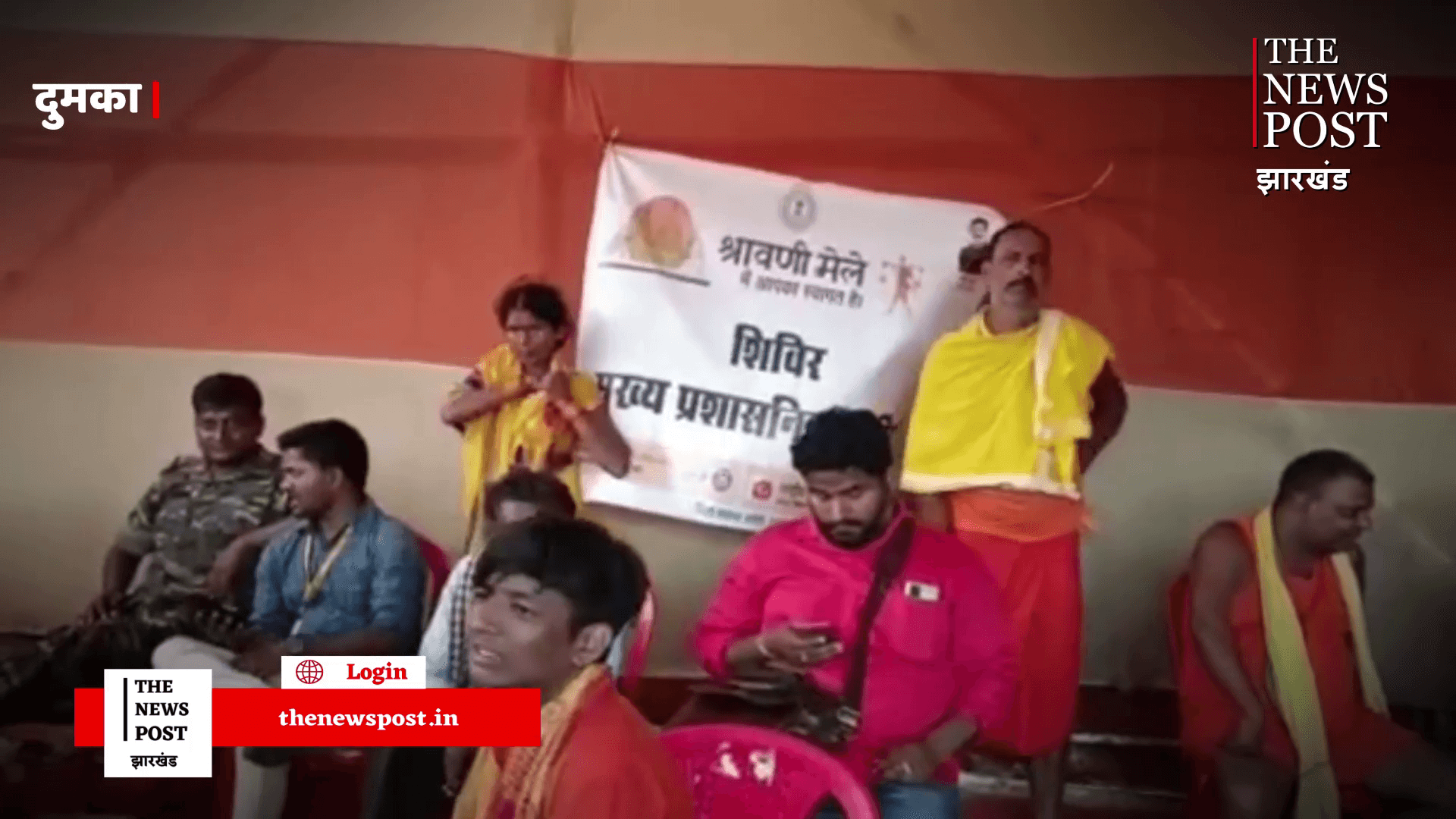 श्रावणी मेला: कांवरियों के लिए नेटवर्क बना बाधा, जानिए कैसे