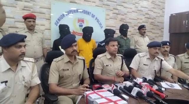 कन्हैया साह ह'त्याकांड: चार अपराधी गिरफ्तार, देसी कट्टा और गोली बरामद