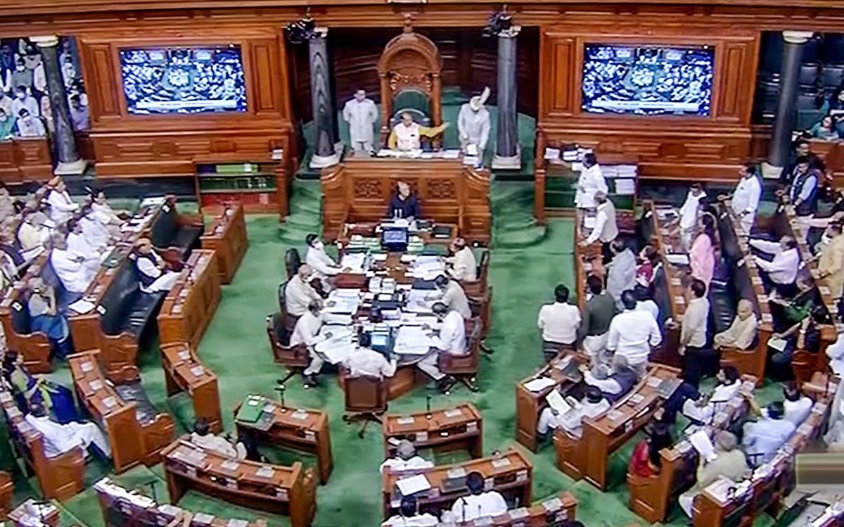 संसद का मॉनसून सत्र: सेंट्रल यूनिवर्सिटी अमेंडमेंट विधेयक पास तो सरकार ने पर्सनल डेटा प्रोटक्शन बिल लिया वापस