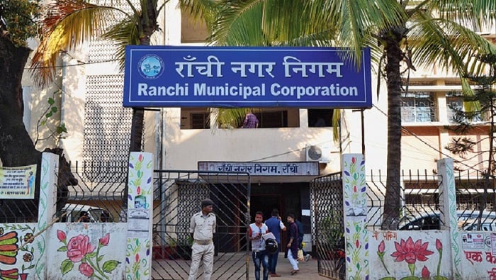 रांची शहर में फैल रही गंदगी, नगर निगम कचरा नहीं उठाने पर अड़ा, जानिए इसकी वजह