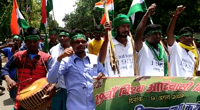 उपराजधानी में भी आदिवासी दिवस की धूम, 22 साल में कितनी बदली आदिवासियों की दशा और दिशा, पढ़िए खास रिपोर्ट में