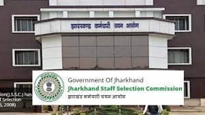 JSSC ने इन पदों पर निकाली बंपर भर्ती, 28 सितंबर तक कर सकते हैं आवेदन