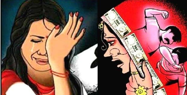डॉक्टर की बहू ने पति,सास-ससुर और ननद पर दहेज प्रताड़ना का लगाया आरोप, थाना में मामला दर्ज