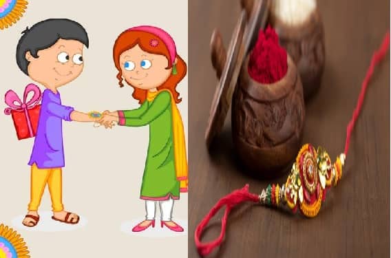 भाई-बहन की स्नेहिल डोर की परंपरा जाननी हो तो इस लेख को ज़रूर पढ़ें