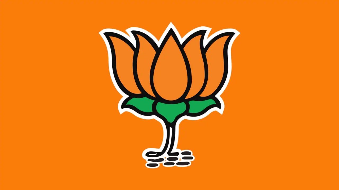 धनबाद जिला भाजपा -तिरंगा यात्रा के बहाने खुली अंदरूनी कलह की गांठ, कैसे आप भी जानिए