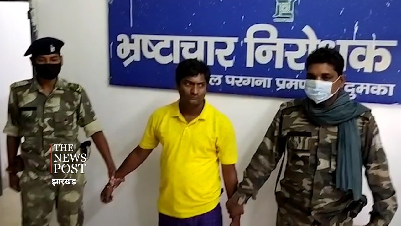 बिजली विभाग का कम्प्यूटर आपरेटर 4000 रुपए रिश्वत लेते एसीबी ने रंगेहाथ किया गिरफ्तार