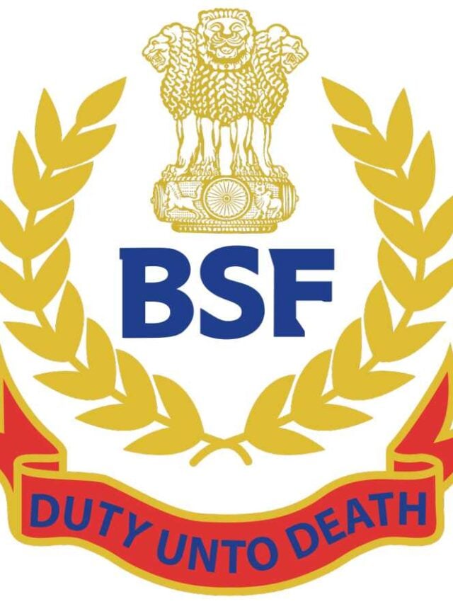 बीएसएफ ने निकाली बंपर वेकेंसी, 1312 रिक्तियों के लिए होगी भर्ती