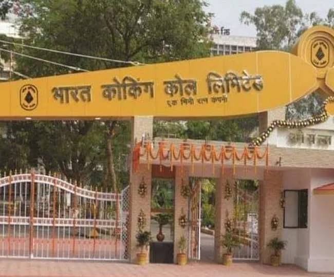 DHANBAD: बारिश ने घटाया BCCL का प्रोडक्शन,धसान का बढ़ा खतरा