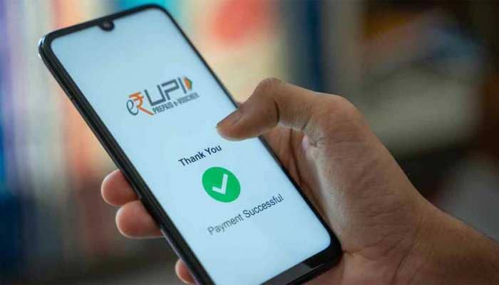 डिजिटल पेमेंट करने वालों के लिए खुशखबरी, यूपीआई से नहीं कटेगा कोई एक्स्ट्रा चार्ज