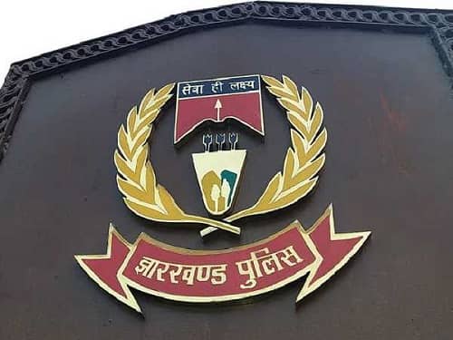 स्पेशल ब्रांच के DSP अरुण कुमार खलखो का निधन