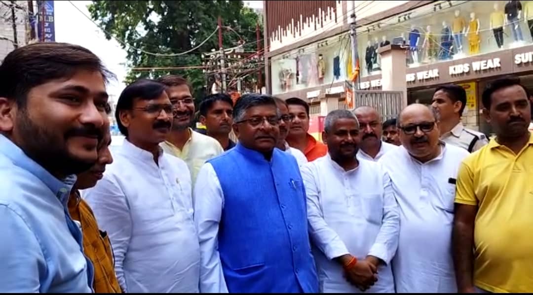 2024 का लोकसभा और 2025 का विधानसभा भारी बहुमत से जीतेगी भाजपा: पूर्व कानून मंत्री रविशंकर प्रसाद