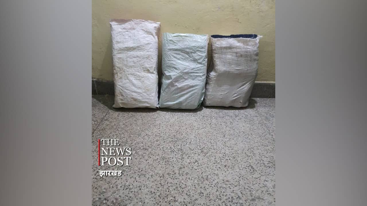 दूध की जगह नशे का कारोबार, खटाल से 5 लाख का गांजा बरामद