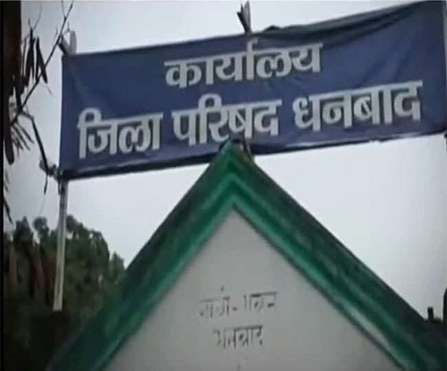 गांव में रहकर जिला परिषद का चुनाव जीते, लेकिन अब गांव में नहीं रहेंगे ,आखिर क्यों आप भी जानिए