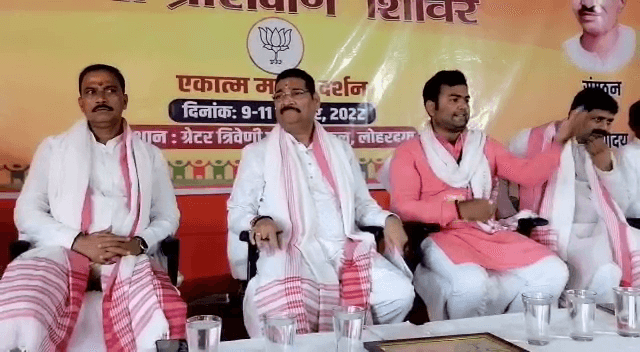 भाजयुमो का तीन दिवसीय प्रशिक्षण शिविर शुरू, युवा कार्यकर्ताओं में नई उर्जा भरेंगे बड़े नेता