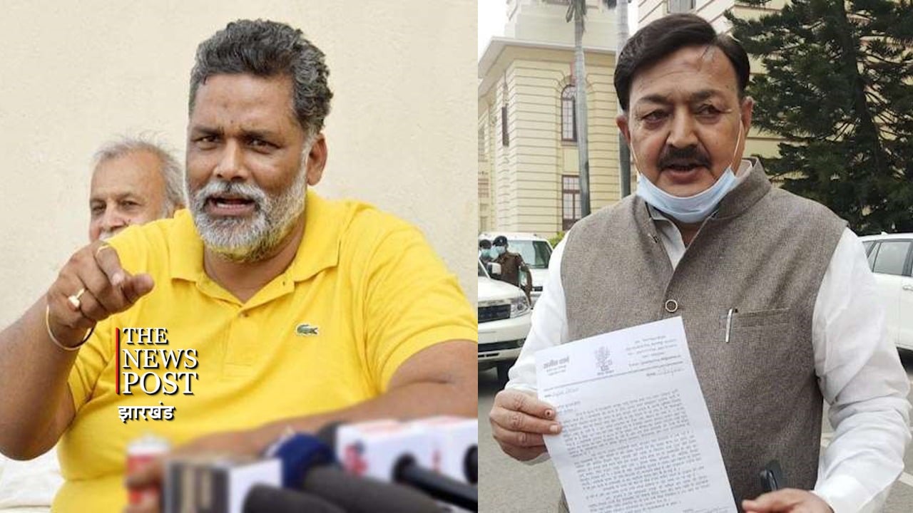 कन्हैया के बाद पप्पू यादव की कांग्रेस में होगी इंट्री, कहां से लडेंगे उपचुनाव, पढ़िए पूरी खबर