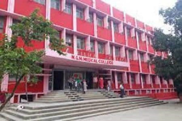 जमशेदपुर के MGM कॉलेज में बनेगा 500 बेड का अस्पताल, जानें कैसी होगी व्यवस्था