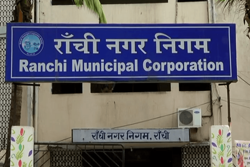 बनाना है पक्का मकान, तो दें आवेदन, नगर निगम करेगा सहयोग