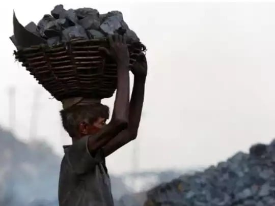 सीएमपीएफओ को मिल सकता है ₹20 प्रति टन, फिर देश के कोल पेंशनर्स को क्या होगा लाभ, पढ़िए इस रिपोर्ट में
