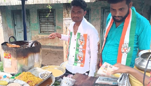 बेरोजगारी दिवस के रूप में मनाया PM MODI का जन्मदिन, युवा कांग्रेसियों ने तले पकौड़े