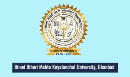आधारित शिक्षक दूर करेंगे टीचर की कमी,जानिए किस यूनिवर्सिटी ने लिया ऐसा निर्णय