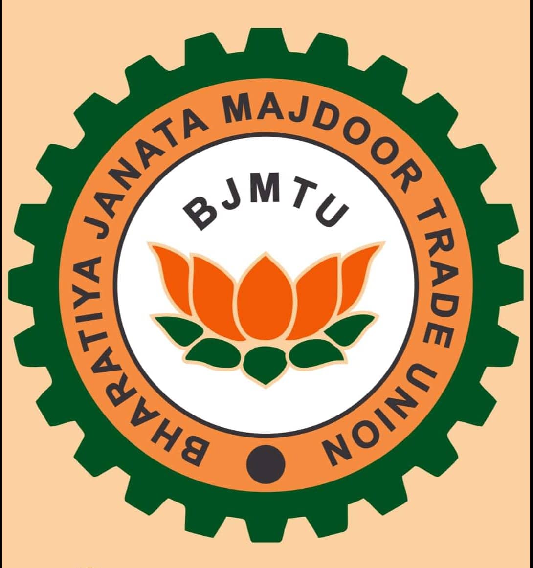 जनता मजदूर संघ के निबंधन को लेकर चाचा-भतीजा का विवाद फिर चर्चा में, जानिए क्या है पूरा मामला