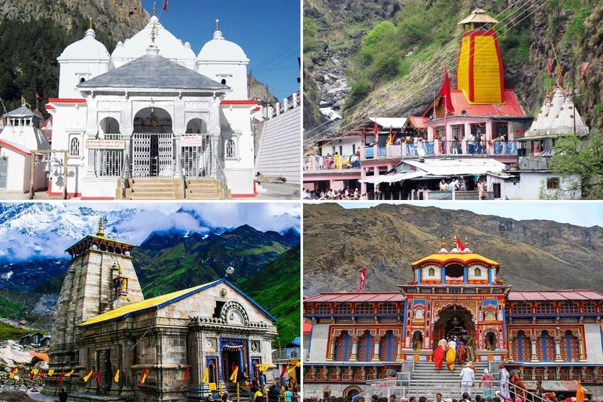 चारों धामों के कपाट को शीतकाल के लिए बंद करने की हुई घोषणा, जानिए फिर कितने दिनों के बाद खुलेगा कपाट