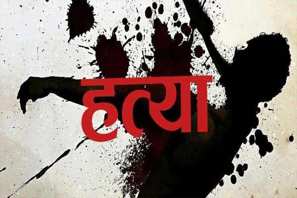 भागलपुर : मोबाइल को लेकर दो गुटों के बीच मारपीट, एक युवक की गोली लगने से मौत, जानिए पूरा मामला