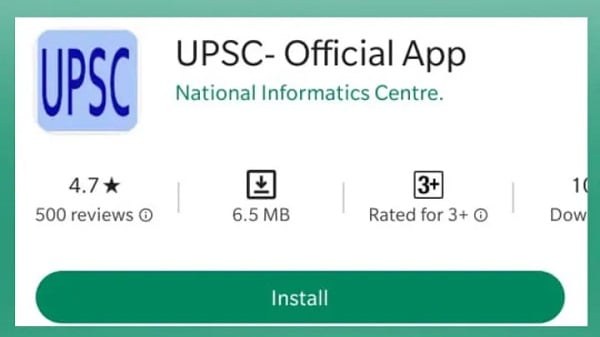 यूपीएससी ने लॉन्च किया Mobile App, नहीं भर पायेंगे Exam Form फिर भी होंगे कई फायदे, जानिए वजह