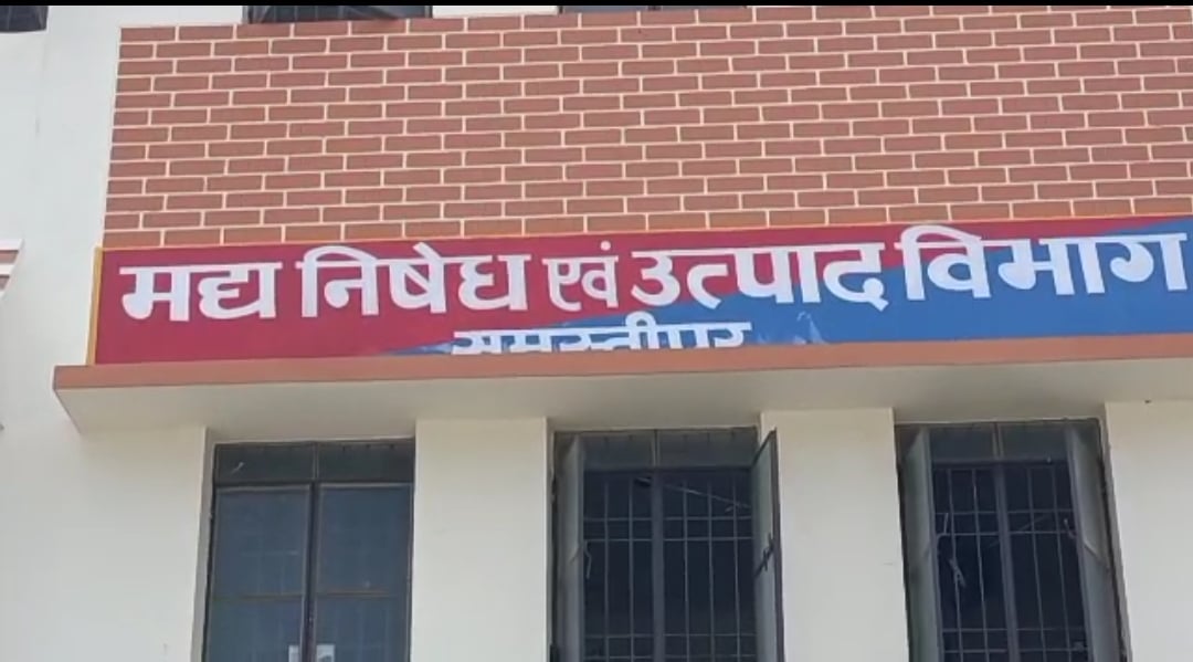 समस्तीपुर में VIP शराबियों के लिए बना स्पेशल हाजत, मिलेगी होटलों जैसी सुविधा