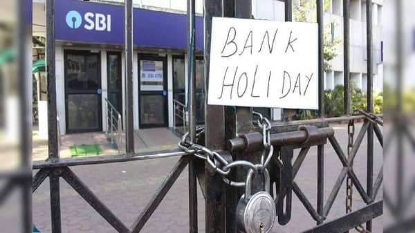 BANK HOLIDAY : आने वाले 15 दिनों में 10 दिन रहेगा बैंक बंद, देखें पूरी लिस्ट